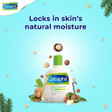Cetaphil Moisturizing Lotion For Sensitive Skin image 1