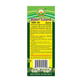 Basic Ayurveda Bitter Gourd Juice image 3