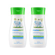 Mamaearth Gentle Cleansing Shampoo 200ml - Pack of 2 image 1