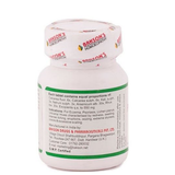 Bakson's Homoeopathic Formula D Tablet image 2