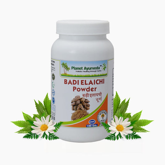 Planet Ayurveda Black Cardamom Powder - 100g image 1