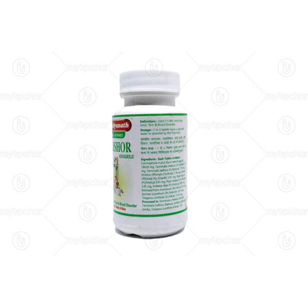 Baidyanath Kaishore Guggulu Tablet - 80 Tab image 3