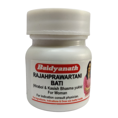 Baidyanath Rajahprawartani Bati image 4