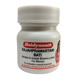 Baidyanath Rajahprawartani Bati image 4