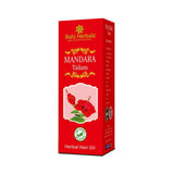 Balu Herbals Mandara Tailam – Ayurvedic Hair Oil with Hibiscus – 500 ml image 1