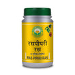 Basic Ayurveda Ras Pipari Ras Tablets - 40 Tablets image 1