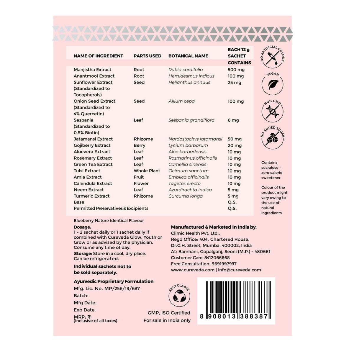 Cureveda Beauty Supplement – Plant-Based Skin, Hair & Nail Support (30 Sachets, 360g) image 2