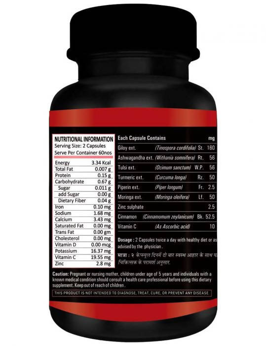 Baps Amrut Immune system Booster  - 120 tabs image 3