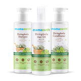 Mamaearth Intense Hair Treatment Kit image 1