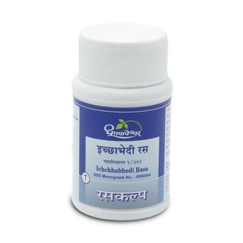 Dhootapapeshwar Ichchhabhedi Rasa Tablets - 40 tabs image 1
