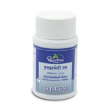 Dhootapapeshwar Ichchhabhedi Rasa Tablets - 40 tabs image 1