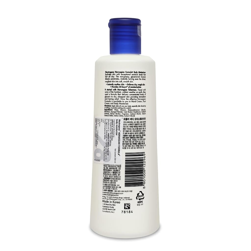 Neutrogena Norwegian Formula® Body Moisturizer - 250 ml image 2