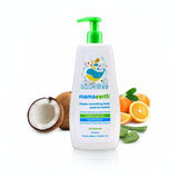 Mamaearth Deeply Nourishing Body Wash For Babies image 6