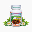 Planet Ayurveda Bone Support Capsules - 60 tabs image 1