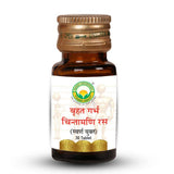Basic Ayurveda Brihat Garbh Chintamani Ras - 30 Tablets image 3