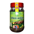 Basic Ayurveda Amla Bite Candy Chatpata -250 gm image 1