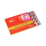 Dhootapapeshwar Hrudroga Chintamani Rasa - 30 tabs image 2