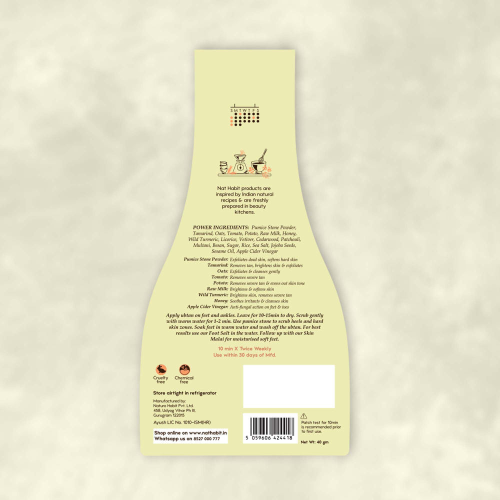 Nat Habit Tamarind Oats Foot image 2