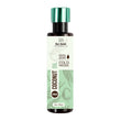 Nat Habit Pure Cold Pressed Virgin Coconut Oil image 1