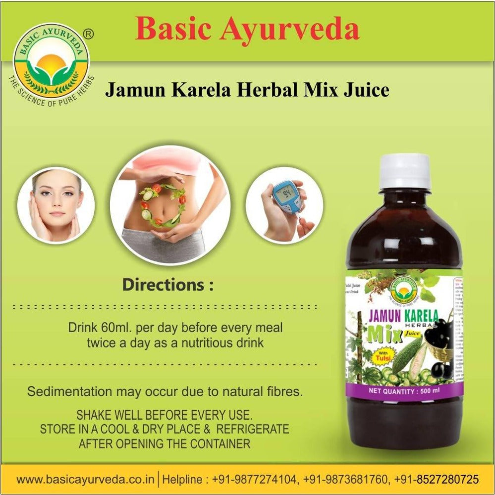 Basic Ayurveda Jamun Karela Herbal Mix Juice - 500 ml image 3