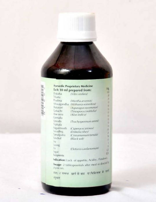 Baps Amrut Apetiz Syurp - 200 ml image 3