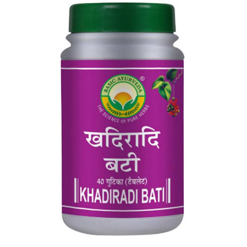 Basic Ayurveda Khadiradi Bati - 40 Tablets image 1