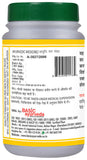 Basic Ayurveda Chandrakala Ras Tablet - 40 Tablet image 3