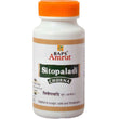 Baps Amrut Sitopaladi Churna - 75 gms image 1