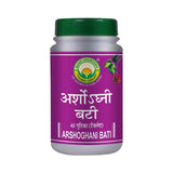 Basic Ayurveda Arshoghani Bati - 40 Tabs image 1