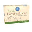 Aadvik Camel Milk Soap With Neem & Tulsi image 1