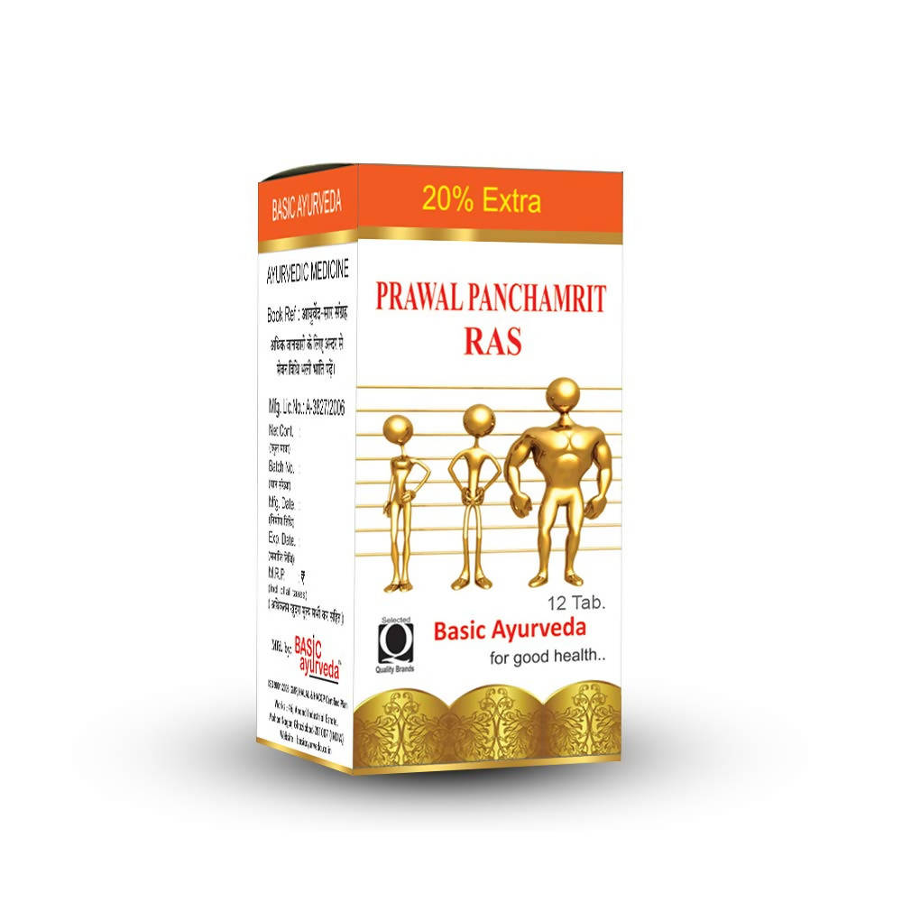 Basic Ayurveda Poornachandra Ras Tablets with Gold – Ayurvedic Wellness Supplement image 2