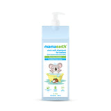 Mamaearth Coco Soft Shampoo with Turmeric for Gentle Cleansing - 400 ml image 3