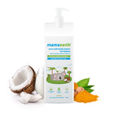 Mamaearth Coco Soft Body Lotion with Turmeric - 400 ml image 1
