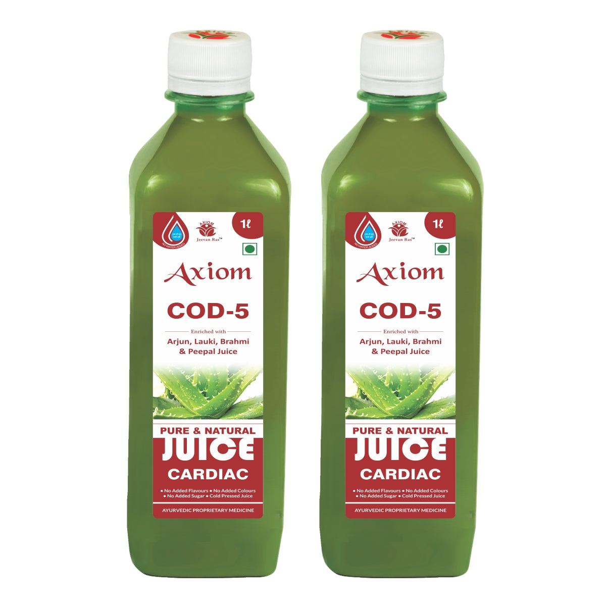 Axiom Jeevan Ras Aloevera Cod 05 image 2