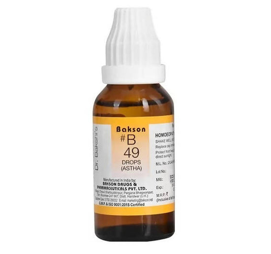 Bakson's Homeopathy B49 Drops image 1