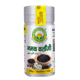 Basic Ayurveda Namak Kalonji image 2