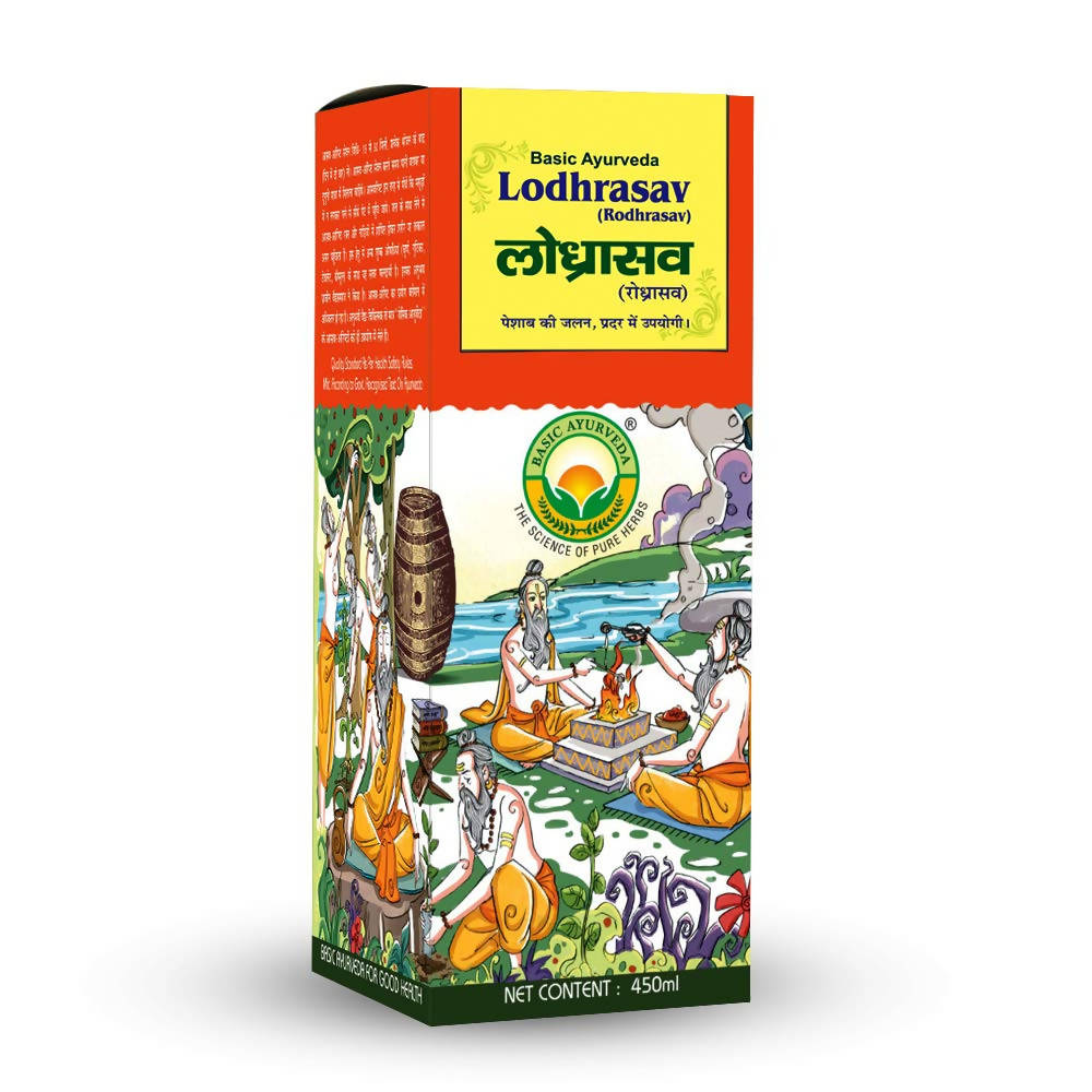Basic Ayurveda Lodhrasava - 450 ml image 3