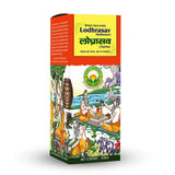 Basic Ayurveda Lodhrasava - 450 ml image 3