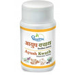 Dhootapapeshwar Ayush Kwath Dispersible Tablets - 30 tabs image 1