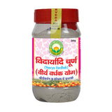 Basic Ayurveda Vidaryadi Churna (Veerya-Vardhak) -200 gm image 1