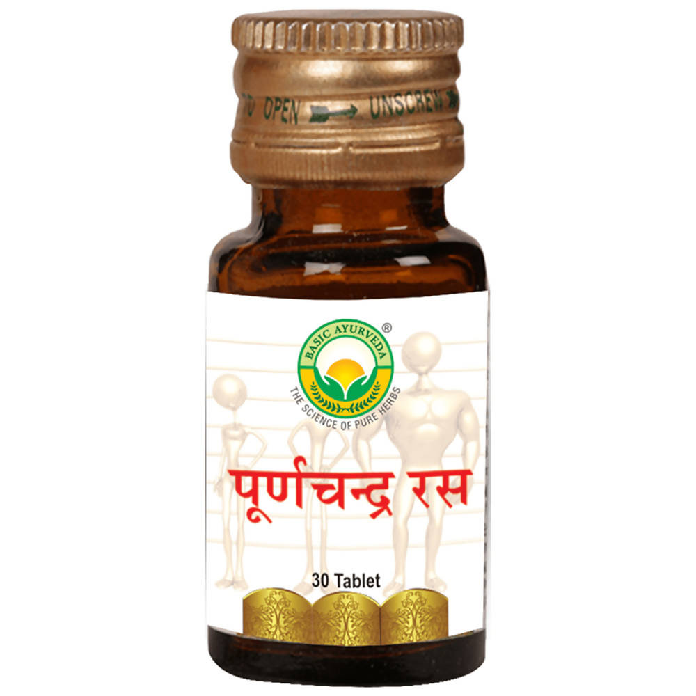 Basic Ayurveda Poornachandra Ras Tablets with Gold – Ayurvedic Wellness Supplement image 4