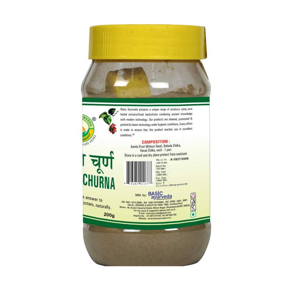 Basic Ayurveda Triphala Churna - 200 gms image 3