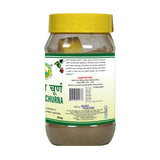 Basic Ayurveda Triphala Churna - 200 gms image 3