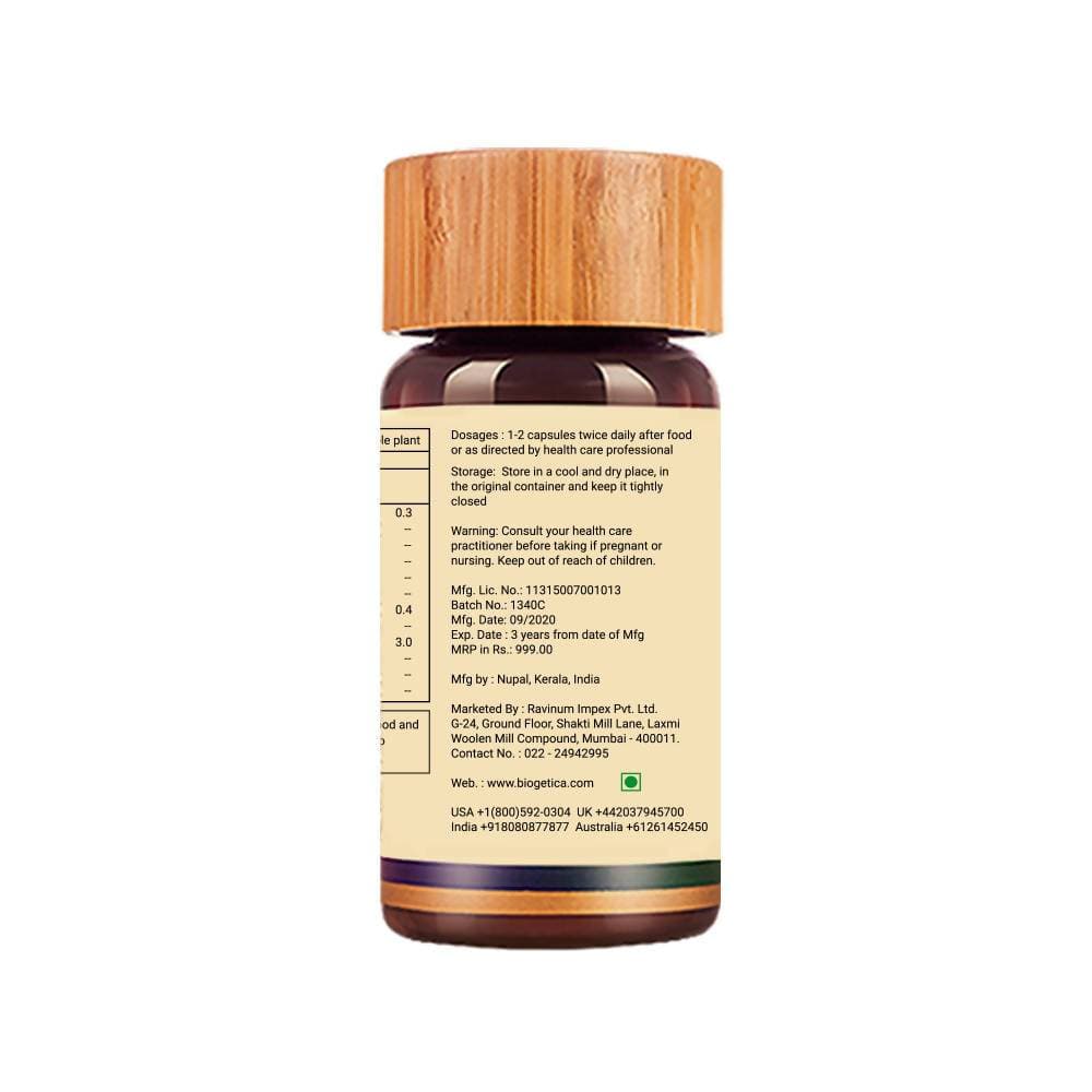 Biogetica Hemosolve - Daily Iron Supplement - 80 Capsules image 5