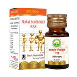 Basic Ayurveda Prawal Panchamrit Ras Tablet - 30 Tablets image 1