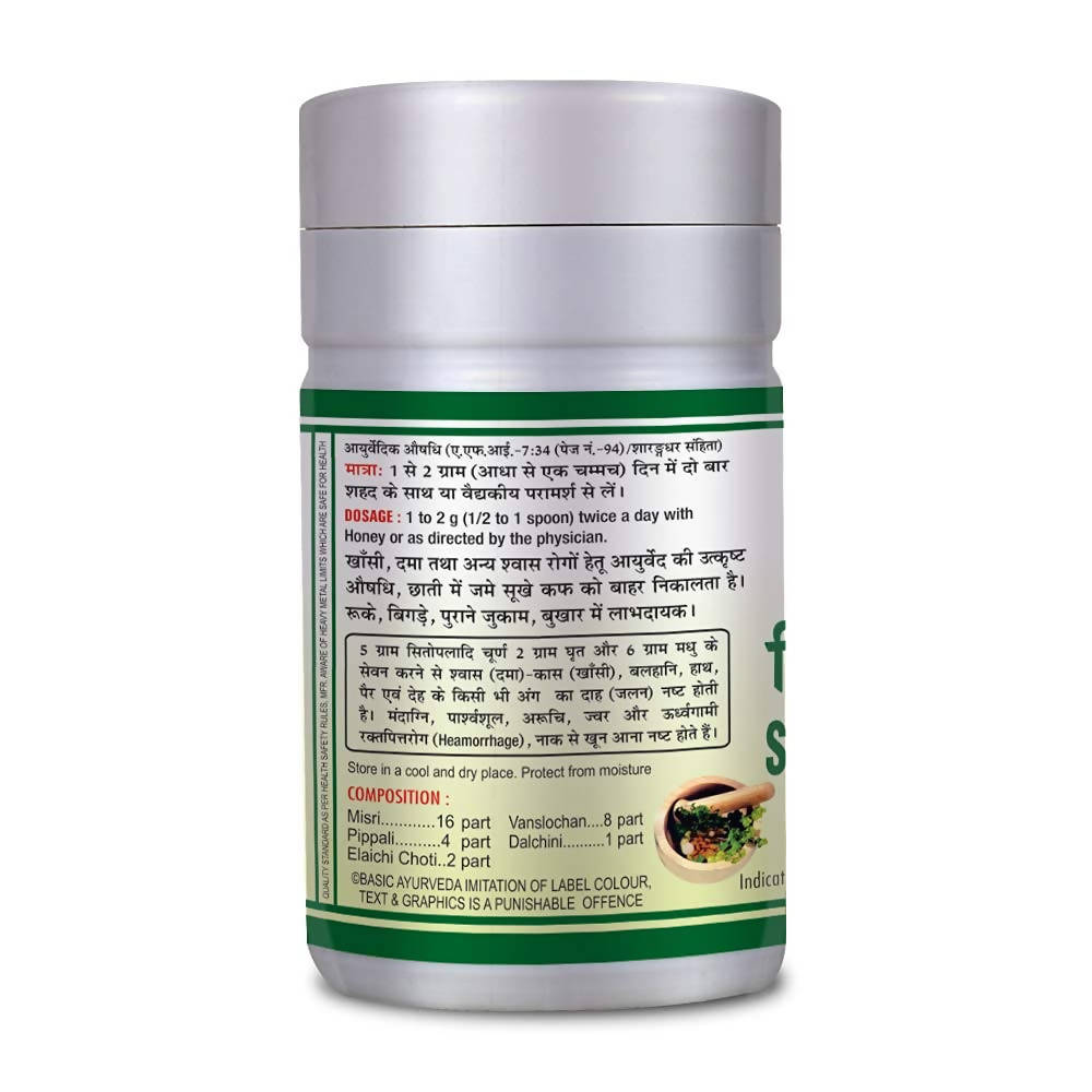 Basic Ayurveda Sitopaladi Churna - 40 gms image 3