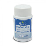Dhootapapeshwar Shoolavajrini Vatika Tablets image 3