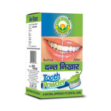 Basic Ayurveda Dant Nikhar Manjan 30 gms image 5