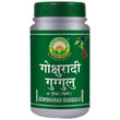 Basic Ayurveda Gokshuradi Guggulu - 40 Tablets image 1