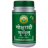 Basic Ayurveda Gokshuradi Guggulu - 40 Tablets image 1